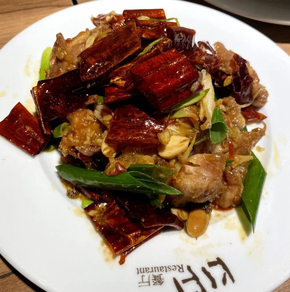 kounpaochicken