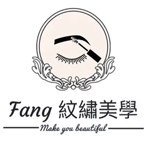 Fang紋繡美學