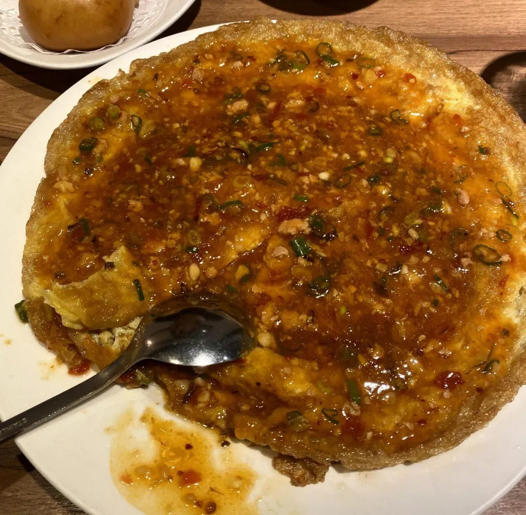 Egg