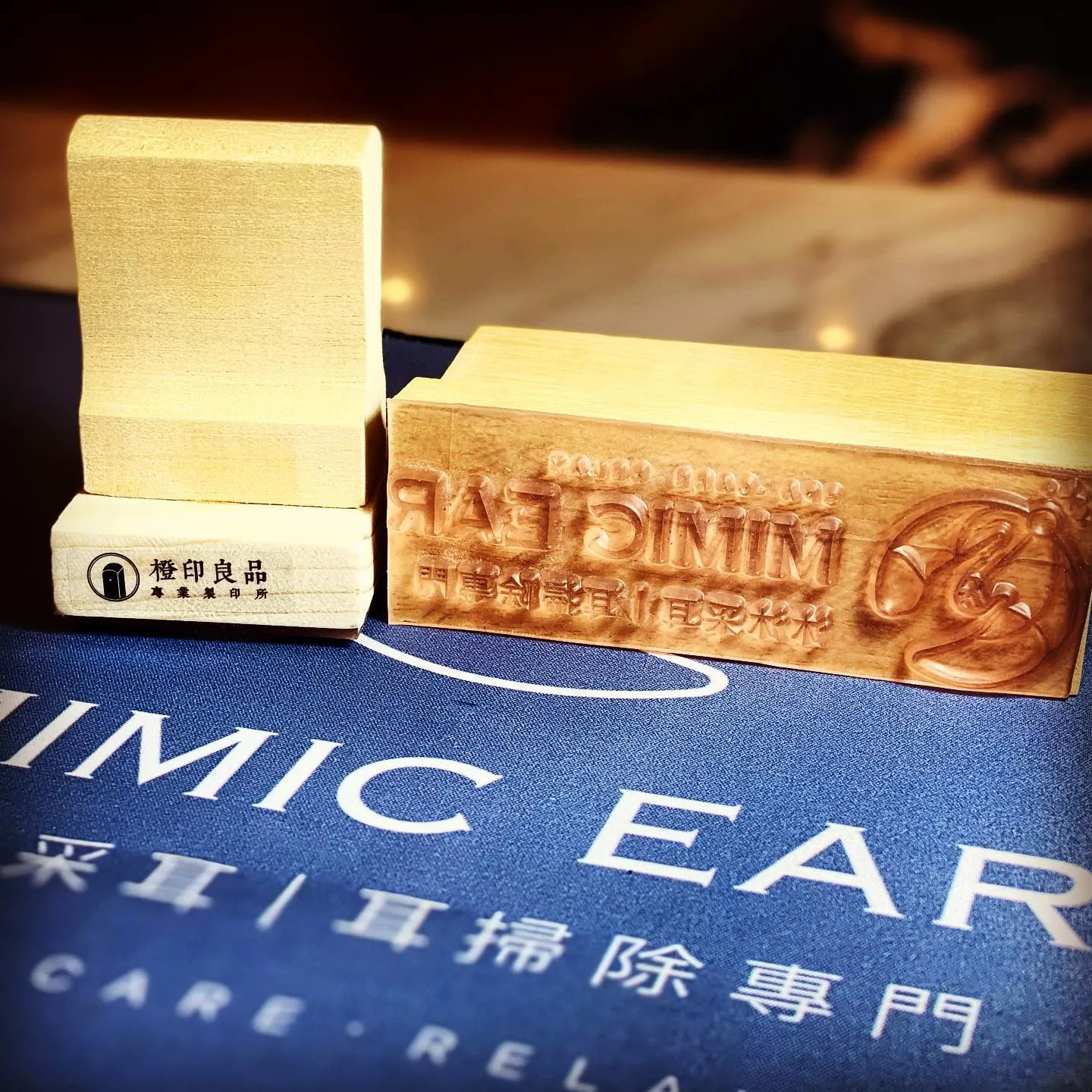 超美店章到手