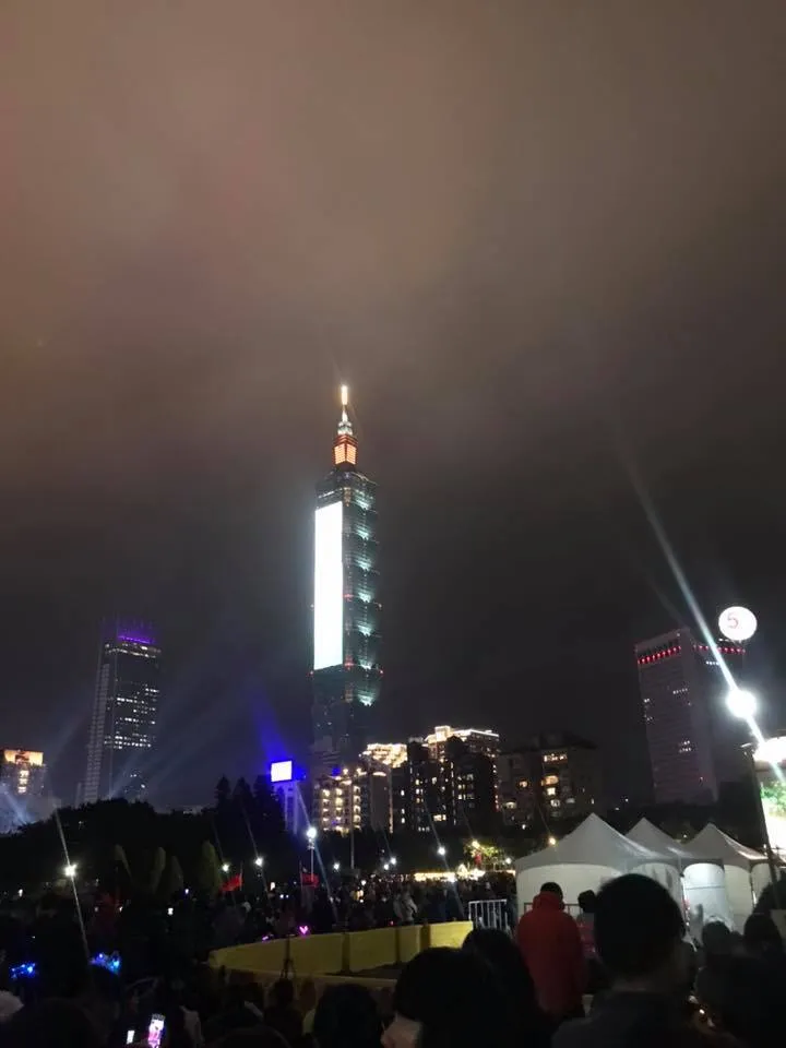 2020TPE101