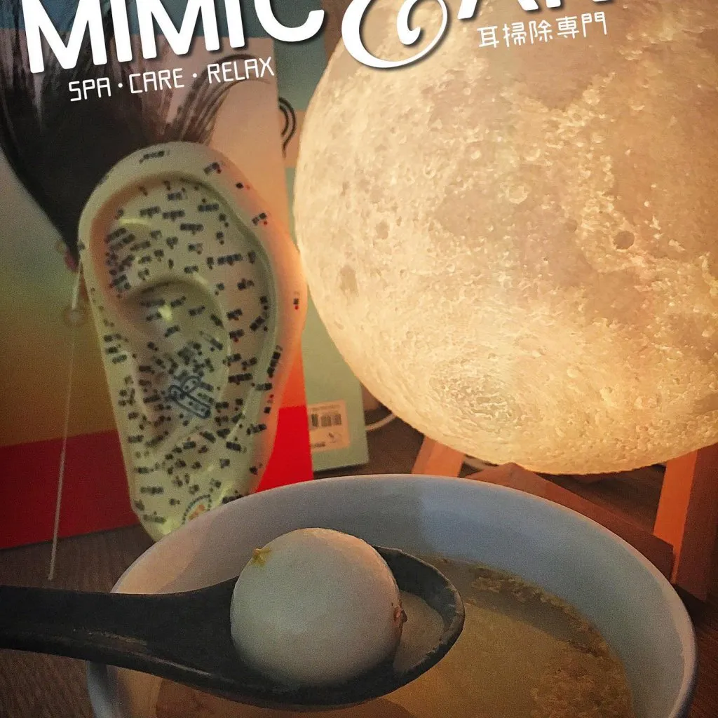 Rice balls